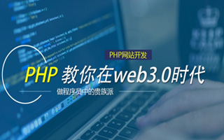 博尔塔拉 mongo排序sort,php如何按顺序排列数组？